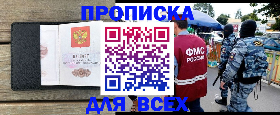 форма 3 в Ленинск-Кузнецком